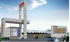 江北汽車(chē)城