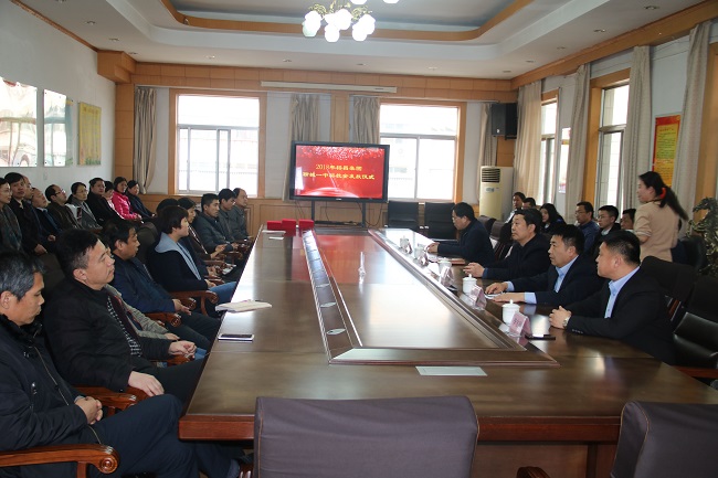 裕昌教育發(fā)展基金會(huì )在聊城一中舉辦2019年度頒獎大會(huì )